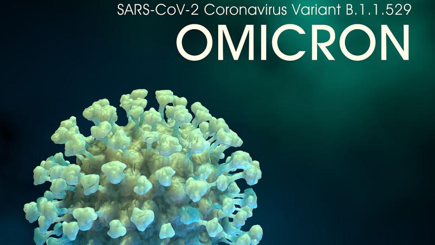 Омикрон covid 19 коронавирус