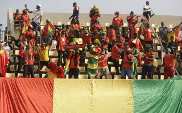 Африканската футболна конфедерация (АФК) отне на Гвинея правото да бъде