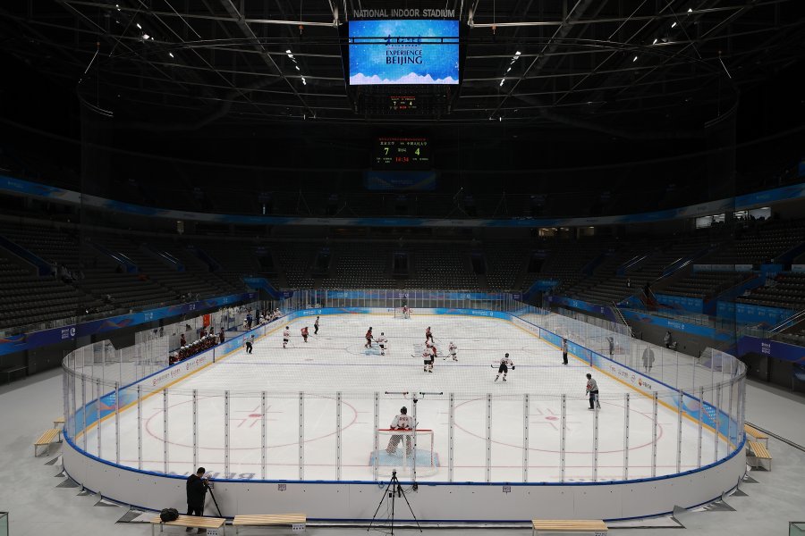 National Indoor Stadium1