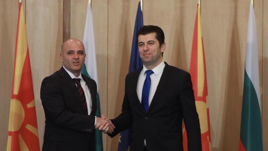 <p>България и РС Македония подписаха три меморандума за сътрудничество</p>
