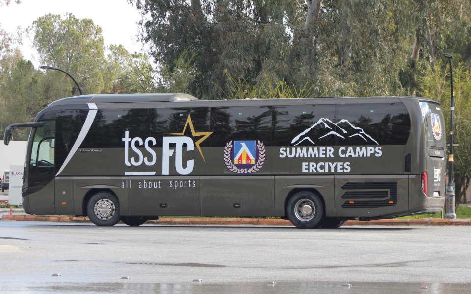 Тренировка на Левски