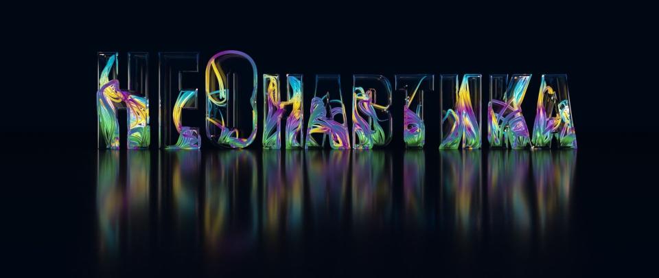  ТЕАТЪР НА СЕТИВАТА СОФИЯ 