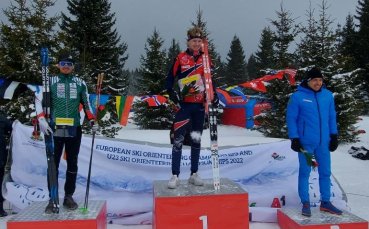 Сребро за България на европейското по ски ориентиране