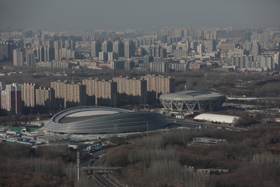 Национален център за бързо пързаляне с кънки Пекин 20221