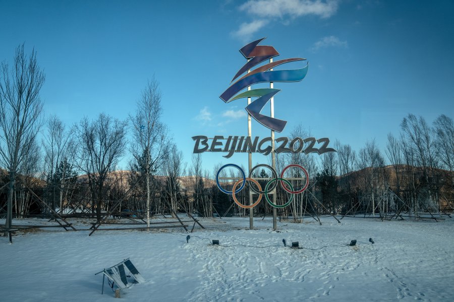 Зона Джандзякоу Пекин 20221