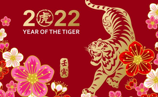 Чудовището Ниен идва, за да всее ужас: Какво не знаем за Китайската Нова година