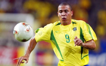 Легендарният бразилски футболист Роналдо Назарио разкри кой футболист за него