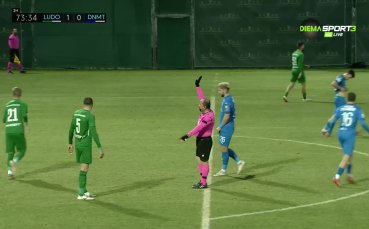 Лудогорец - Динамо Тбилиси 1:0 /репортаж/