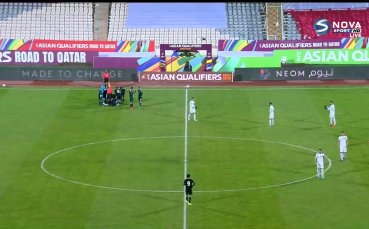 Иран - ОАЕ 1:0 /репортаж/