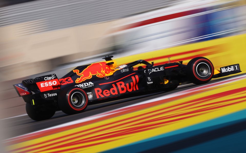 Отборът на Ред Бул във Формула 1 ще представи новия