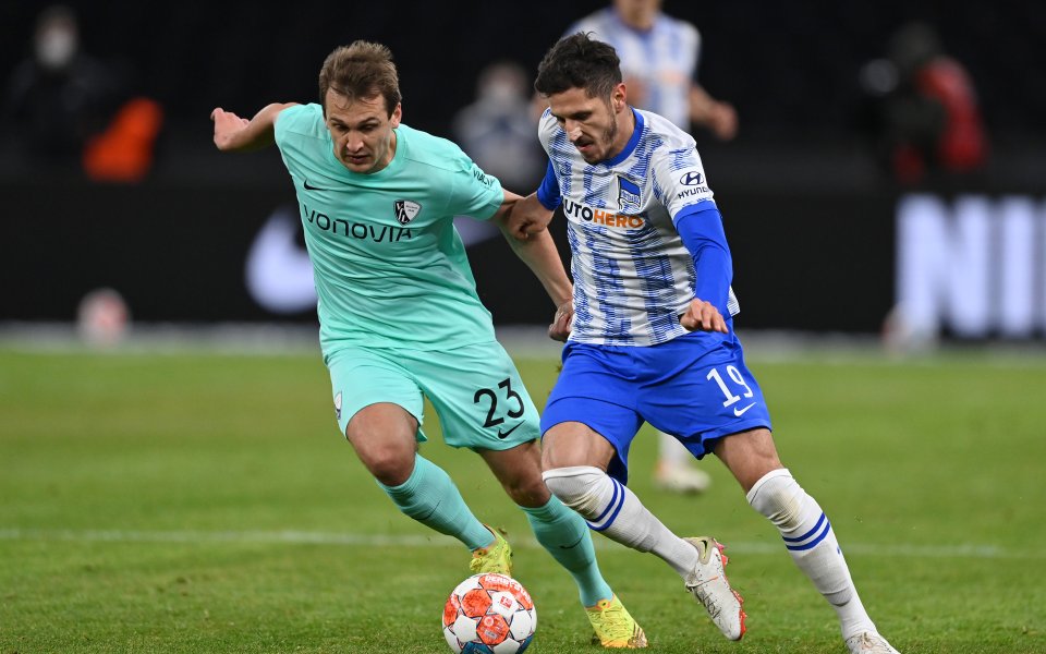 Отборите на Херта Берлин и Бохум завършиха при резултат 1:1