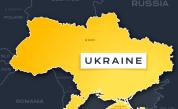 Украйна наложи санкции на над 3600 лица от Русия