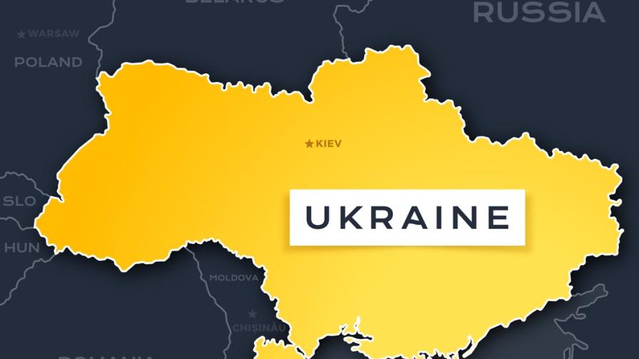 Украйна спечели дело за 5 млрд. долара срещу Русия