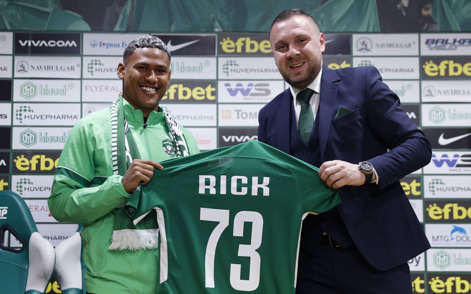 Лудогорец официално представи последните нови попълнения в отбора - Симон