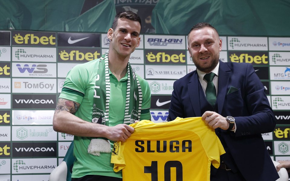 Лудогорец официално представи последните нови попълнения в отбора - Симон