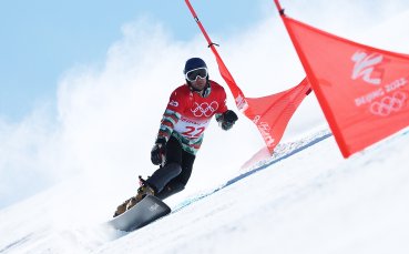 Българският сноубордист Радослав Янков отпадна в квалификациите на предпоследния старт