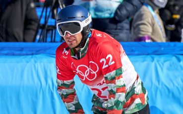 Българсият сноубордист Радослав Янков заяви че е доволен от резултата
