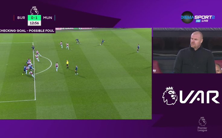 Отмениха гол на Варан срещу Бърнли