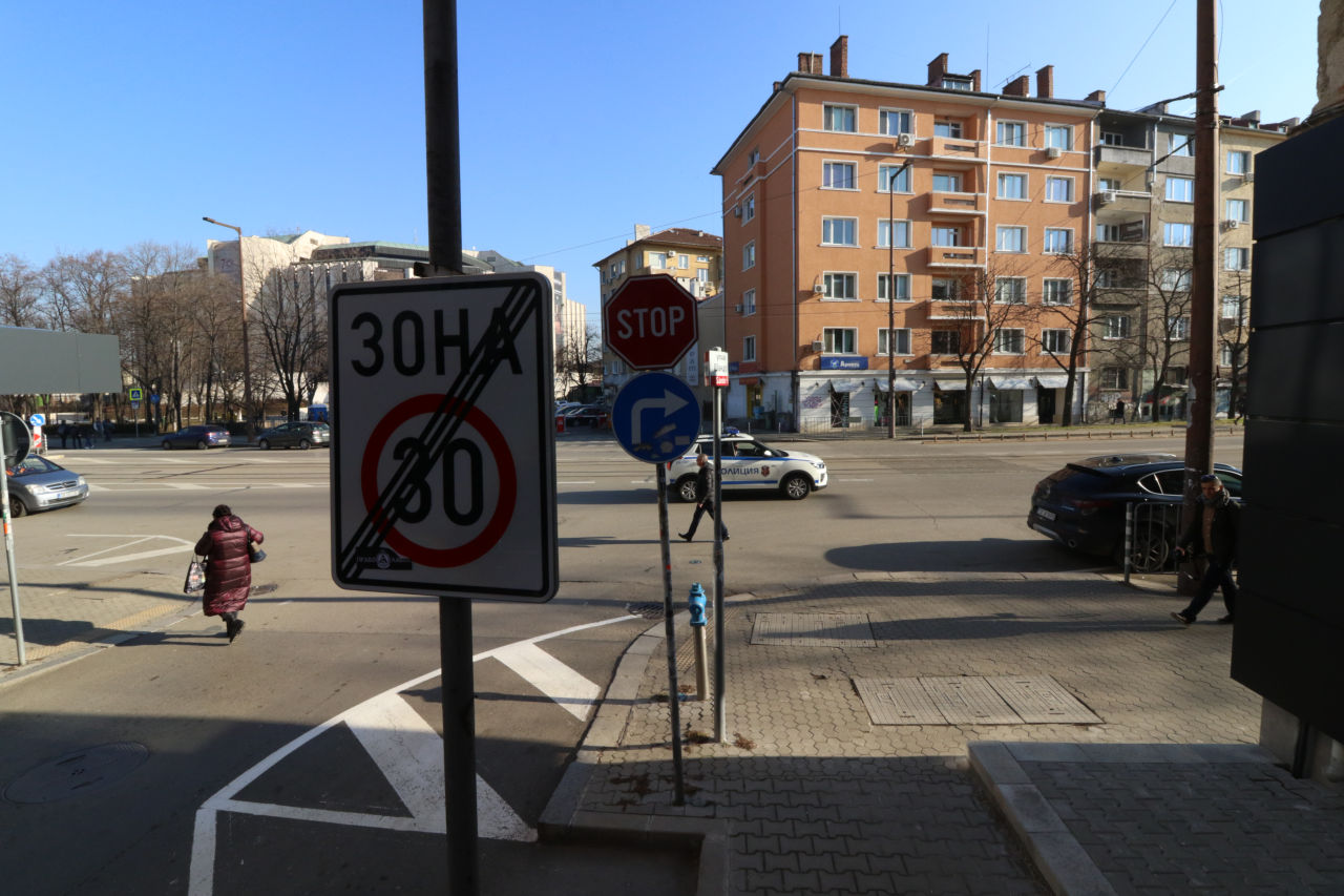 <p>Ограничение на скоростта за движение до 30 км/ч влезе в сила по част от уличната мрежа в центъра на София</p>