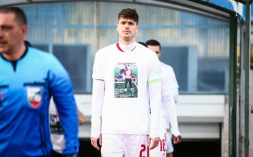 Матей: Не направихме достатъчно, за да спечелим