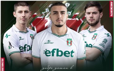 Ростислав Данчев Николай Георгиев и Филип Колев ще носят екипа