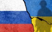 Русия твърди, че е превзела още едно село в Източна Украйна