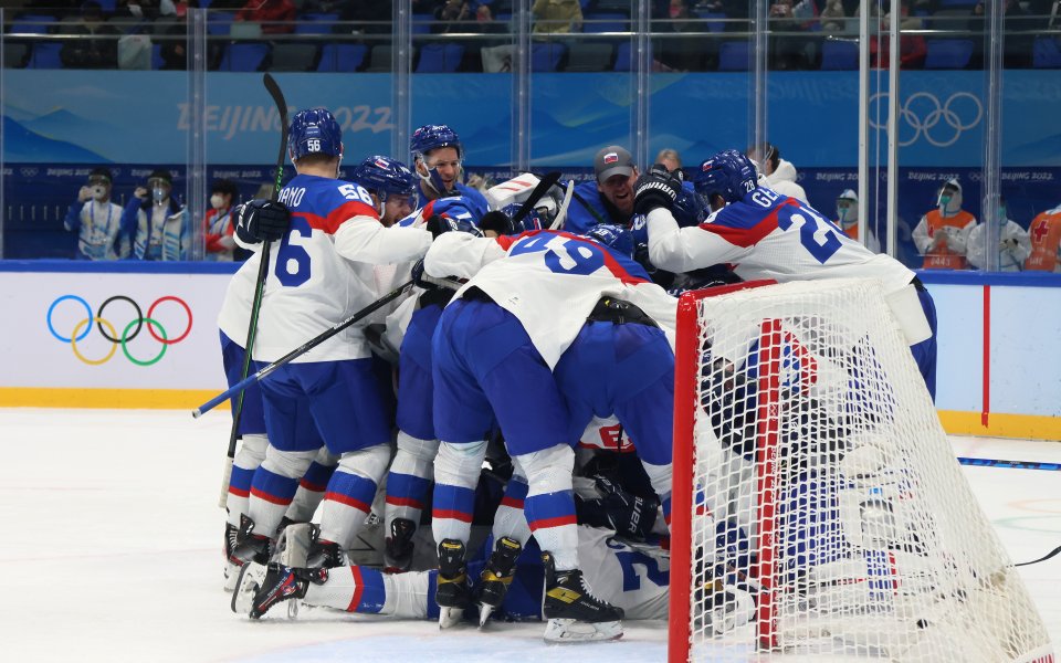 Словакия - САЩ 3:2 след дузпи, хокей на лед, 1/4-финал Пекин 2022