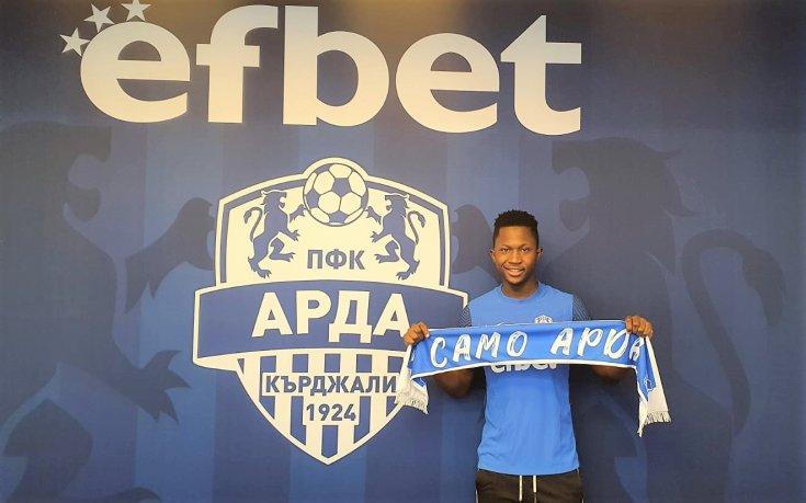 Ласане Ндиайе