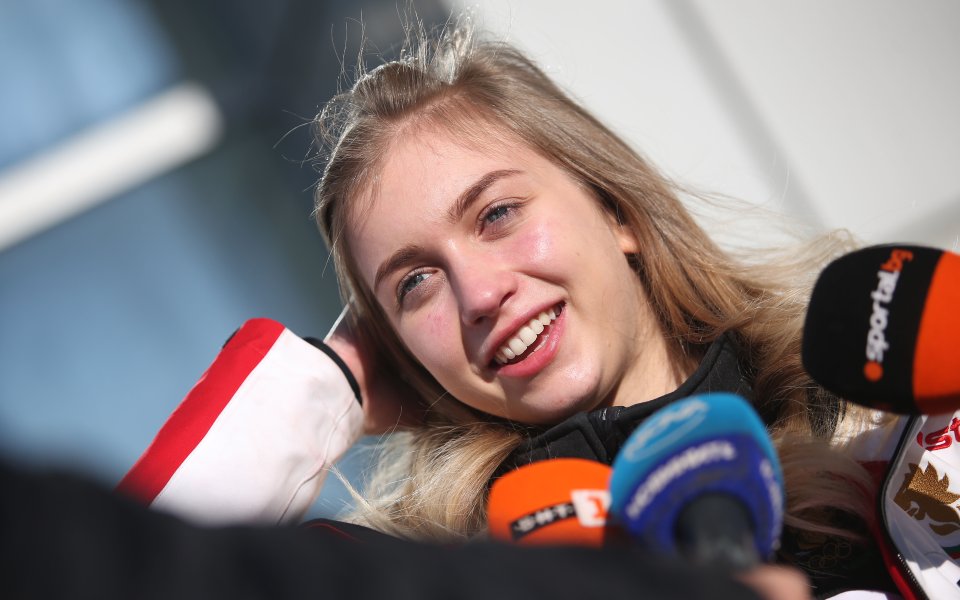 Александра Фейгин
