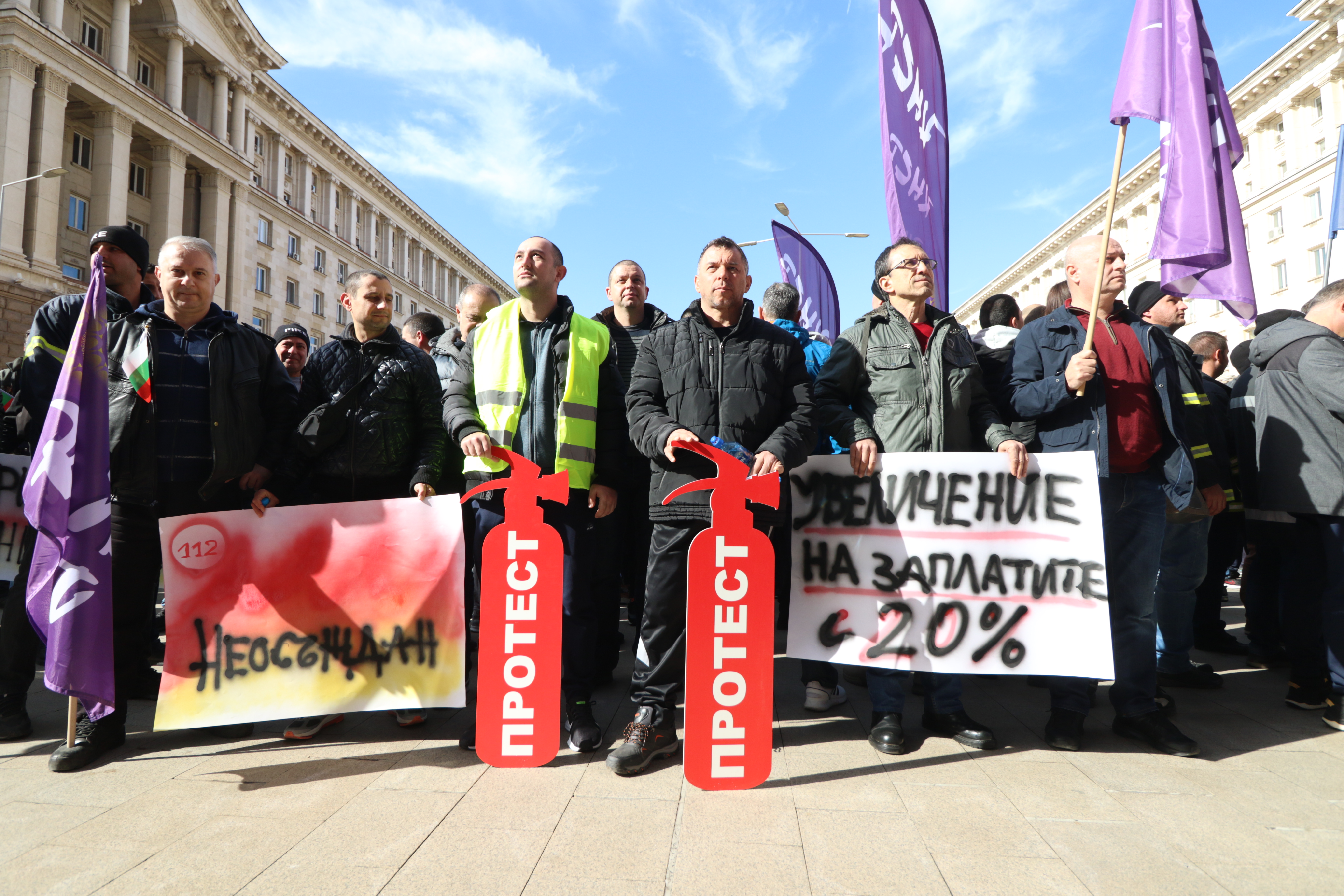 <p>Шествие на Националния синдикат на пожарникарите и спасителите &quot;Огнеборец&quot;</p>