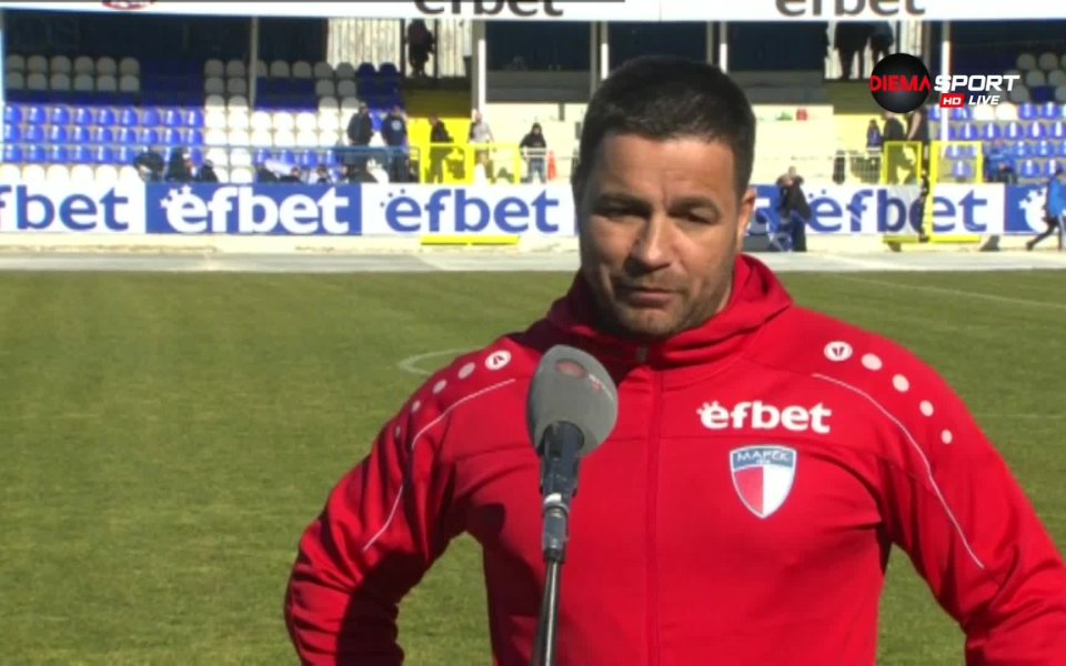 Наставникът на Марек - Цветан Видински бе доволен от точката,