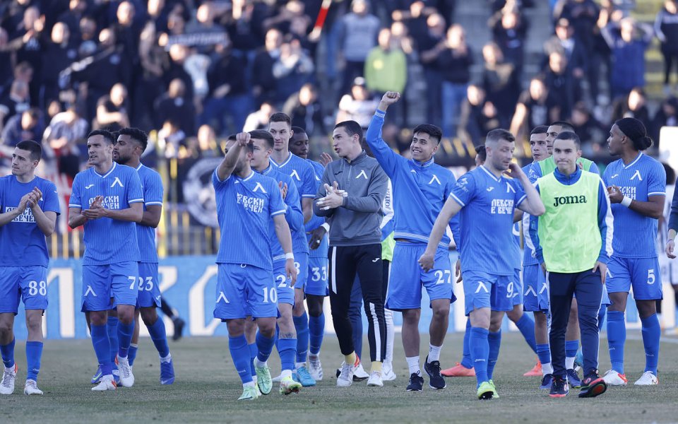 Левски обяви нова инициатива, средствата от която ще бъдат в