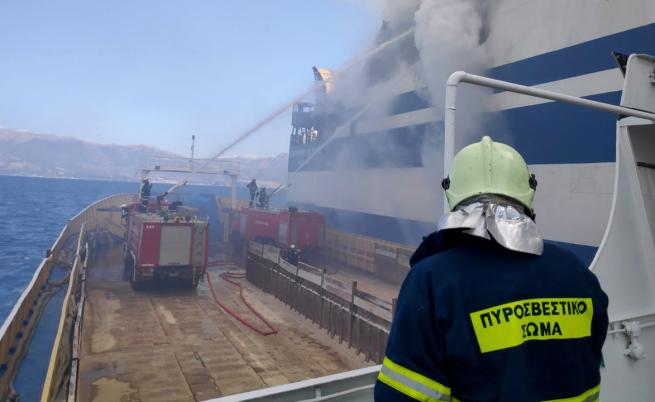 В България: спасени от горящия ферибот се прибраха