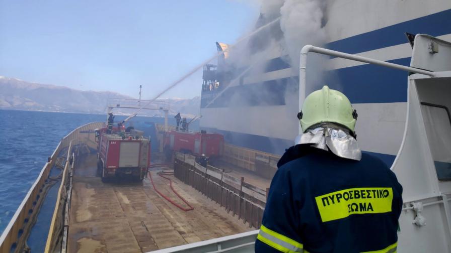 <p>В България: спасени от горящия ферибот се прибраха</p>
