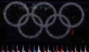 <p>Запалиха олимпийския огън за Игрите в Париж (ВИДЕО)</p>