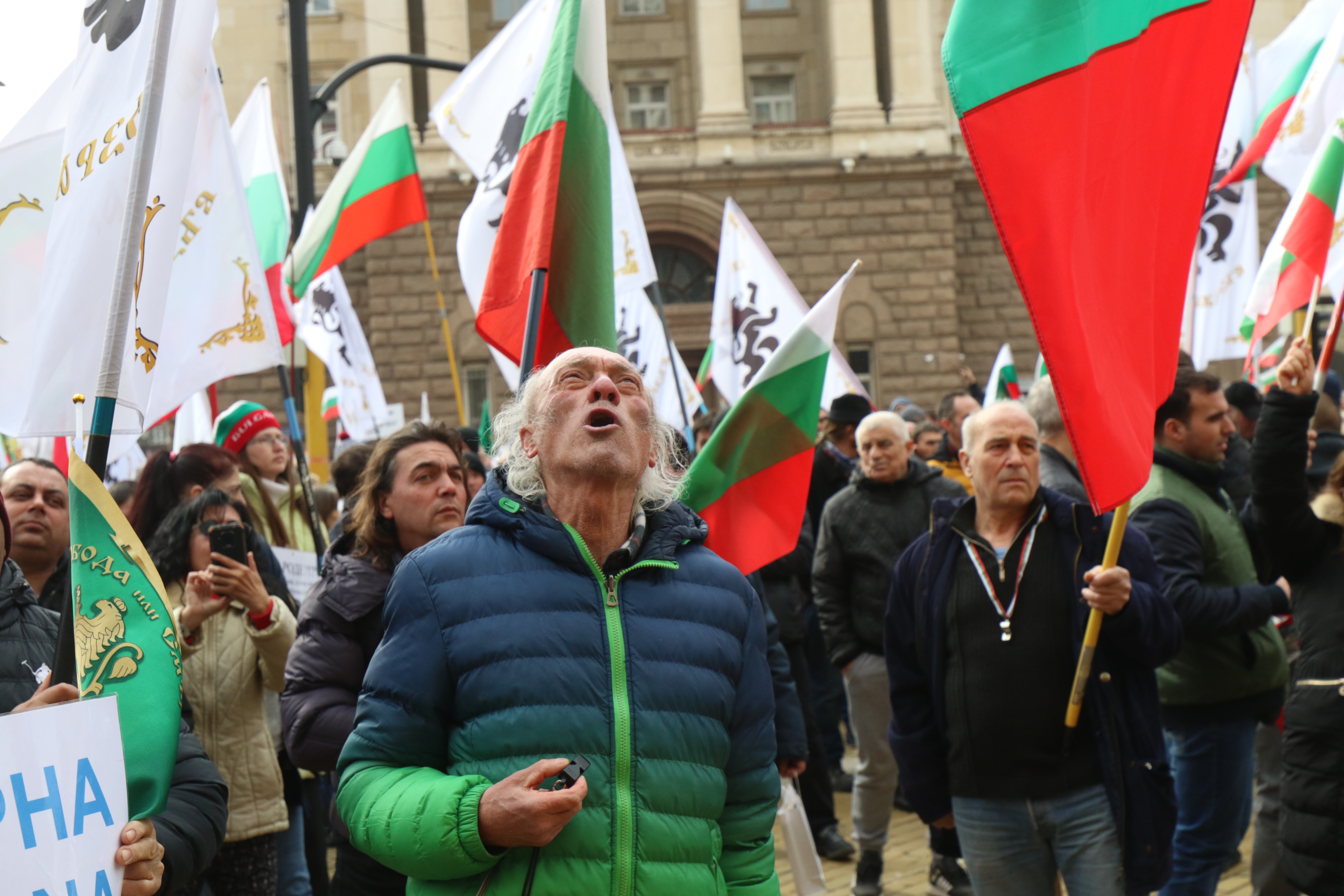 Протест на "Възраждане" срещу зеления сертификат