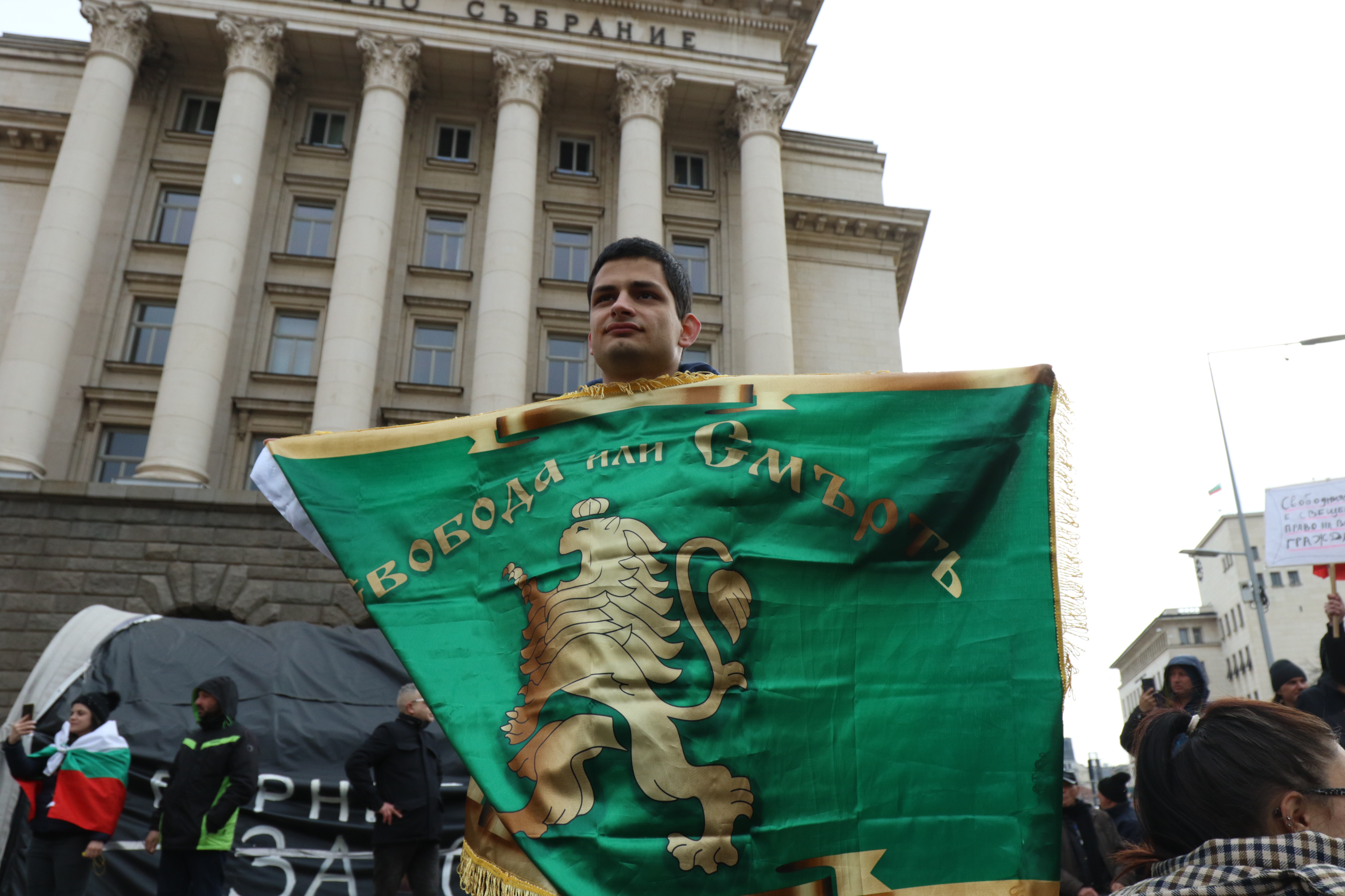 Протест на "Възраждане" срещу зеления сертификат