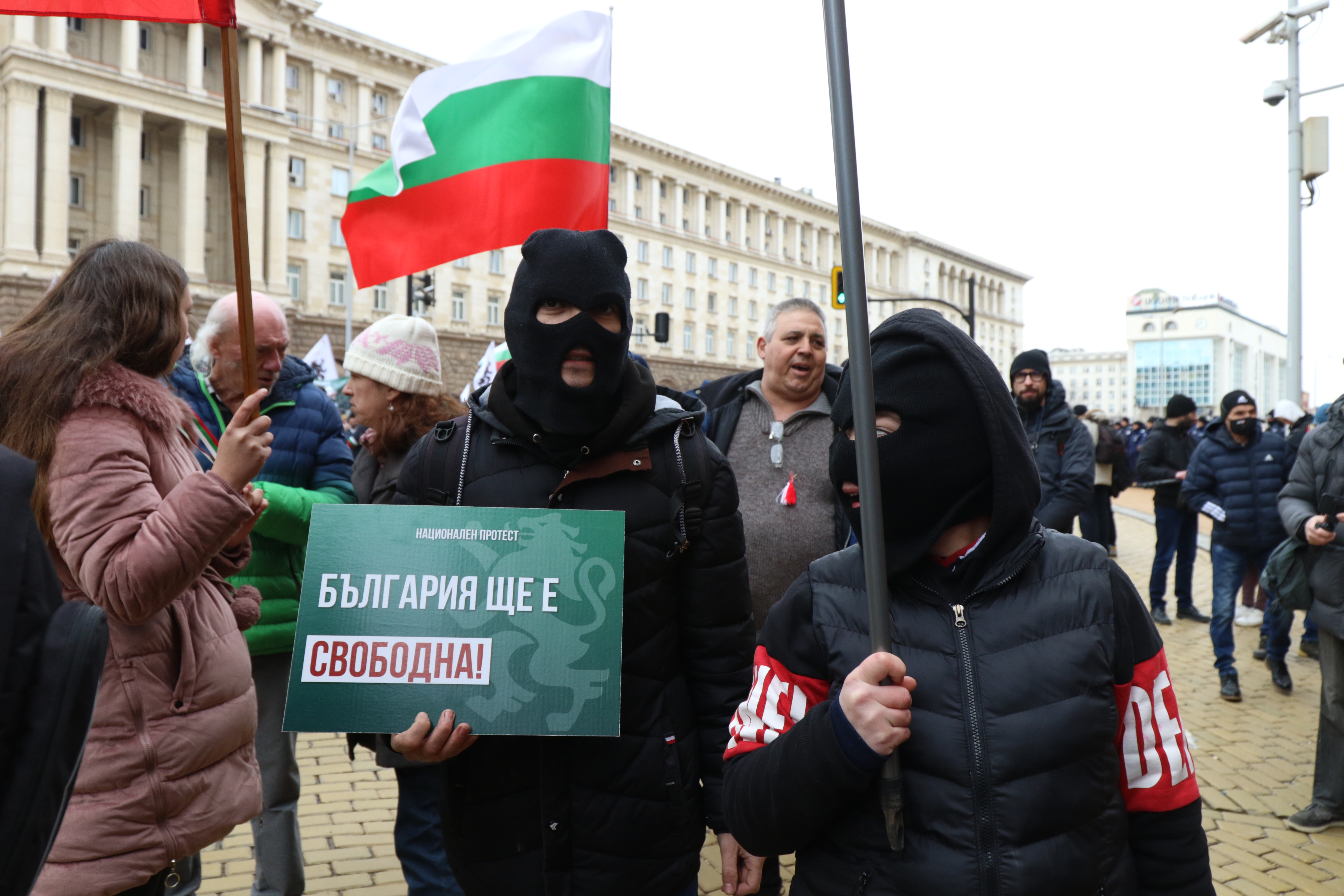 Протест на "Възраждане" срещу зеления сертификат