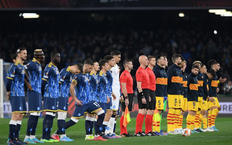 Наполи - Барселона