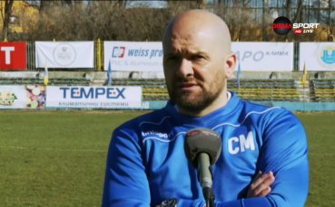 Старши треньорът на Септември София Славко Матич коментира равенството 1 1