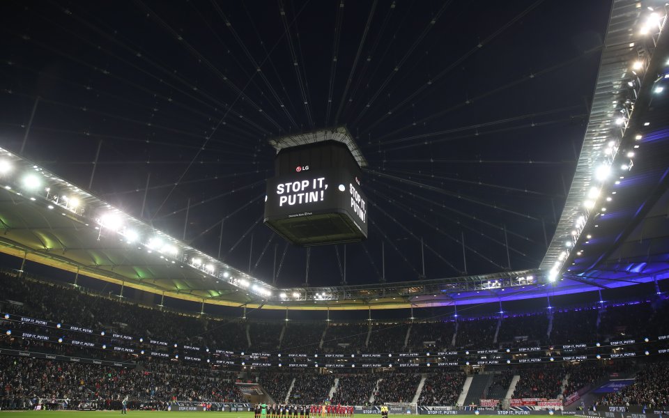 Айнтрахт Франкфурт - Байерн Мюнхен