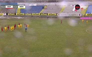 Марек Дупница - Миньор Перник 0:0 /първо полувреме/