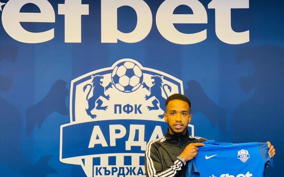 Арда обяви трансфер ден преди затварянето на прозореца в България.