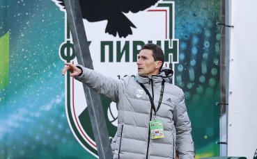 Наставникът на Пирин Радослав Митревски остана много доволен от победата