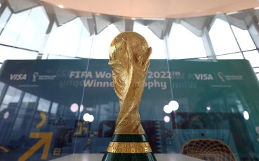 Световната футболна организация ФИФА официално изхвърли Русия от евентуално