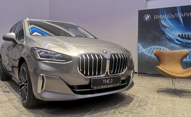  BMW Серия 2 Актив Турер 