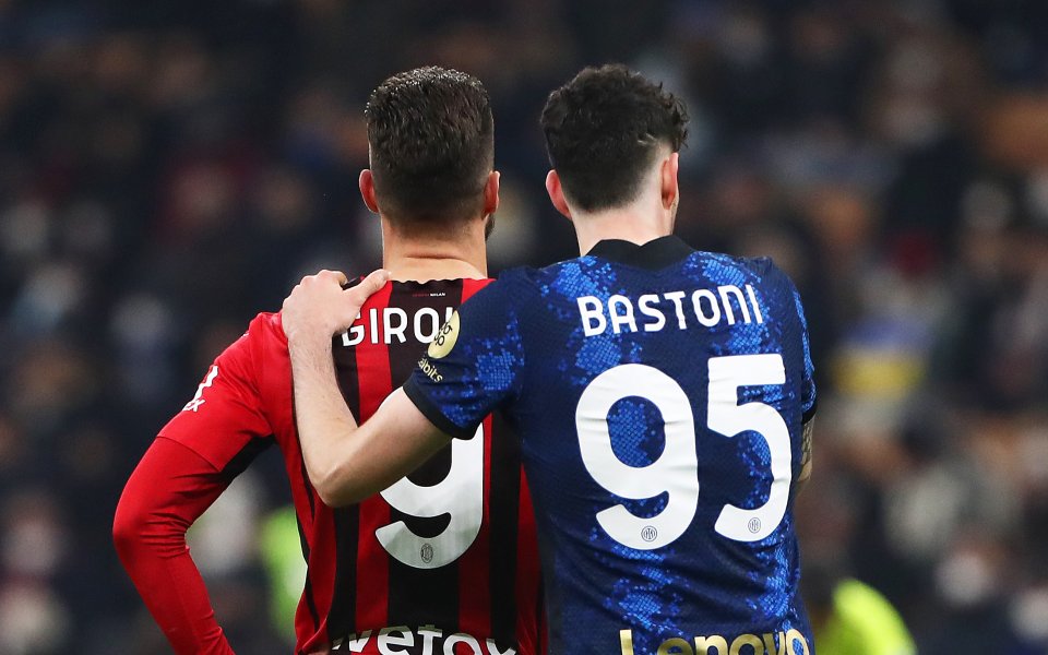 Отборите на Милан и Интер не се победиха и завършиха