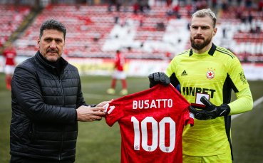 Вратарят на ЦСКА Густаво Бусато изигра своя мач номер