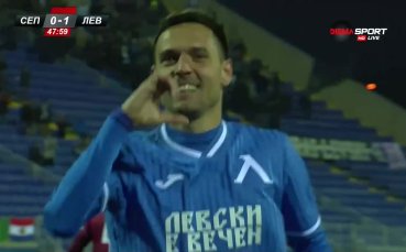 Отборът на Левски поведе с 2 0 на Септември в 1 2 финала