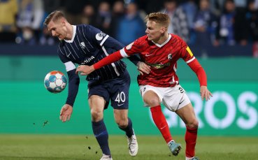 Бохум - Фрайбург 1:2 /репортаж/